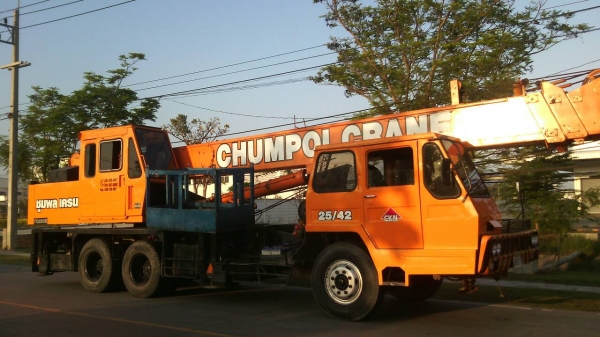 ขาย M2 5 คอลโทรล บูม+เอว เดิมๆ ขาย M2 5 คอลโทรล บูม+เอว เดิมๆ