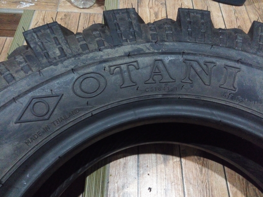 ยางคิงคอบบร้า  31-10.5-16 ยางใหม่สวยๆๆ