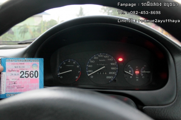 Honda Civic ตาโต VTEC ABS สวยๆ พร้อมใช้ครับ Honda Civic ตาโต VTEC ABS สวยๆ พร้อมใช้ครับ