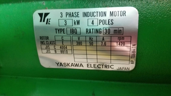 Sell> ขาย‎รอกโซ่ไฟฟ้าพร้อมตัวเดิน SPEED FUTABA JAPAN ขนาด 5 ตัน โซ่ยาว 11.2 เมตร ระบบไฟตรง 380V สดเดิมจากนอกรอกเป็นของใหม่ 100\% ไม่เคยใช้งาน!! Sell> ขาย‎รอกโซ่ไฟฟ้าพร้อมตัวเดิน SPEED FUTABA JAPAN ขนาด 5 ตัน โซ่ยาว 11.2 เมตร ระบบไฟตรง 380V สดเดิมจากนอกรอกเป็นของใหม่ 100\% ไม่เคยใช้งาน!!