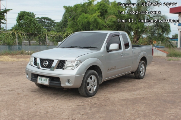 2008 NISSAN NAVARA, 2.5 SE KING CAB สวย พร้อมใช้ครับ