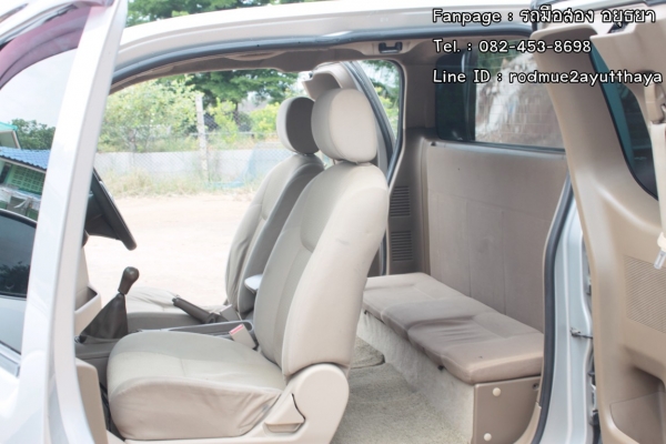 2008 NISSAN NAVARA, 2.5 SE KING CAB สวย พร้อมใช้ครับ