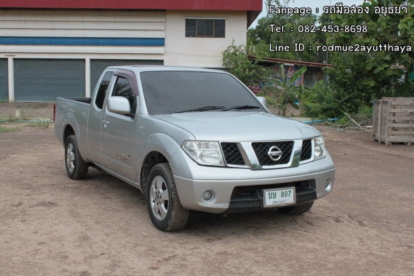 2008 NISSAN NAVARA, 2.5 SE KING CAB สวย พร้อมใช้ครับ