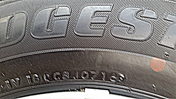 ขายยางป้ายแดง215/70/15 ปี 0716 BEIDGESTONE R611  4 เส้น