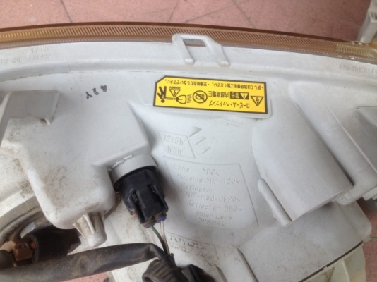 ไฟหน้าเเต่ง TOYOTA BB เป็นซีน่อนเเท้เก่าญี่ปุ่นสภาพสวยคู่ละ ไฟหน้าเเต่ง TOYOTA BB เป็นซีน่อนเเท้เก่าญี่ปุ่นสภาพสวยคู่ละ