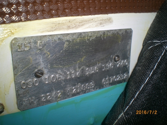 volk ตู้หน้าวี 1965