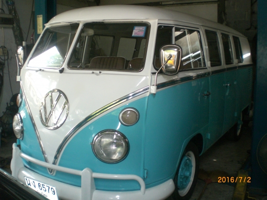 volk ตู้หน้าวี 1965