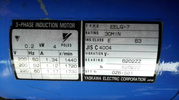 Sell> ขายรอกสลิงไฟฟ้าพร้อมตัวเดิน‬ TOYO HOIST JAPAN ขนาด 0.5 ตัน สลิงยาว 6 เมตร ระบบไฟ 3 เฟส 200V สดเดิมจากนอกรอกเป็นของใหม่ 100\% ไม่เคยใช้งาน!!