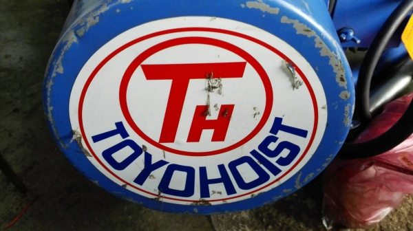 Sell> ขายรอกสลิงไฟฟ้าพร้อมตัวเดิน‬ TOYO HOIST JAPAN ขนาด 0.5 ตัน สลิงยาว 6 เมตร ระบบไฟ 3 เฟส 200V สดเดิมจากนอกรอกเป็นของใหม่ 100\% ไม่เคยใช้งาน!!