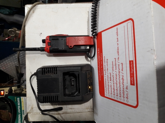 ขายวิทยุสื่อสารมือถือย่าน245(ปรับราค1000) ขายวิทยุสื่อสารมือถือย่าน245(ปรับราค1000)