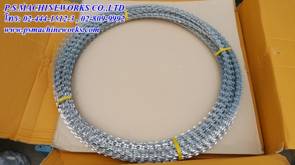 ขายลวดตาข่ายทอ ตะแกรง ลวดหนาม ตาข่ายกรงนก ขายลวดตาข่ายทอ ตะแกรง ลวดหนาม ตาข่ายกรงนก