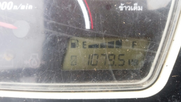 ขายรถเกี่ยว 70 กระสอบ รถสวยพร้อมใช้คับ ซื้อไปไม่ต้องซ่อม ทำงานได้เลยคับ ขายรถเกี่ยว 70 กระสอบ รถสวยพร้อมใช้คับ ซื้อไปไม่ต้องซ่อม ทำงานได้เลยคับ