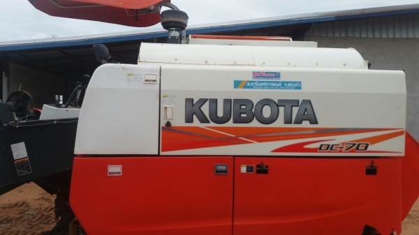 ขายรถเกี่ยว 70 กระสอบ รถสวยพร้อมใช้คับ ซื้อไปไม่ต้องซ่อม ทำงานได้เลยคับ