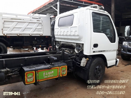ขายด่วน รถบรรทุก 6 ล้อ ISUZU NPR 130 ปี 50 ดั้ม สภาพสวยพร้อมใช้งาน ราคาสุดคุ้ม