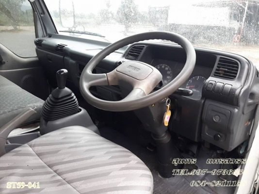 ขายด่วน รถบรรทุก 6 ล้อ ISUZU NPR 130 ปี 50 ดั้ม สภาพสวยพร้อมใช้งาน ราคาสุดคุ้ม