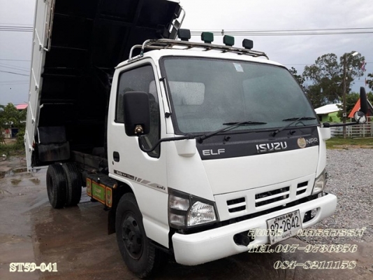 ขายด่วน รถบรรทุก 6 ล้อ ISUZU NPR 130 ปี 50 ดั้ม สภาพสวยพร้อมใช้งาน ราคาสุดคุ้ม