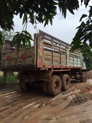 ขาย ROCKY 210 เครื่อง 195โบว์อินเตอร์ เกียอีตั้น. เบรคทิฟฟี่