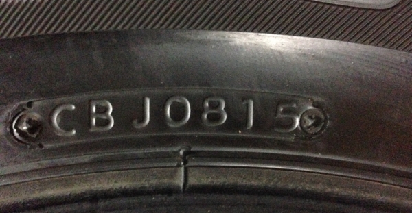 ยางป้ายแดงปี16 Bridgestone Duravis 215-65-16