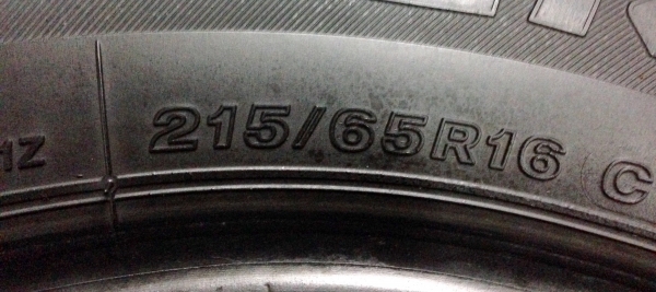 ยางป้ายแดงปี16 Bridgestone Duravis 215-65-16