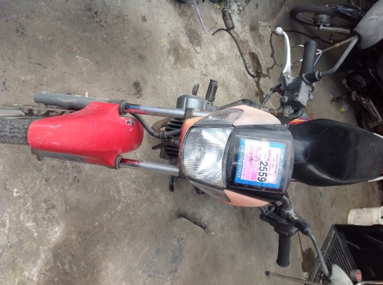 ขายมอไซฮอนด้าเทน่า4เกียร์ ภาษีไม่ขาดเล่มมีชุดโอนหาย 4500บาท