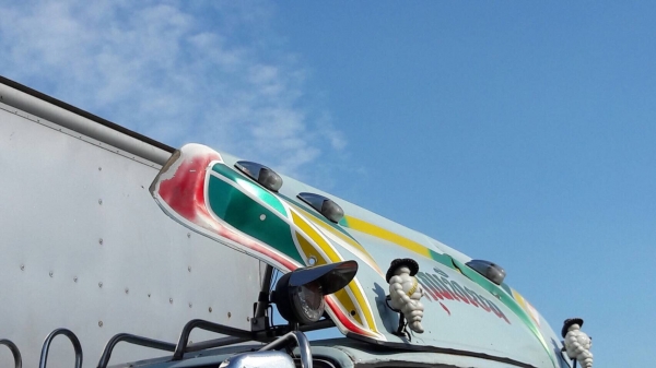 ขายหมวกลู่ลม