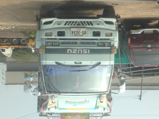 ขายหมวกลู่ลม