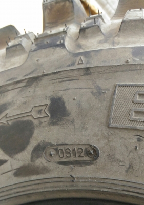 ขายยาง SIMEX 35x10.5 R 16