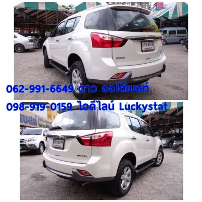 ISUZU MU-X 2.5VGS NAVI เกียร์AT ปี2015 โทร 062-991-6649 ดาวออโต้เบสท์