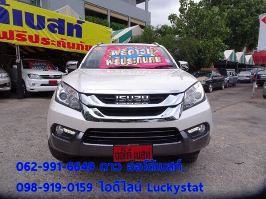 ISUZU MU-X 2.5VGS NAVI เกียร์AT ปี2015 โทร 062-991-6649 ดาวออโต้เบสท์