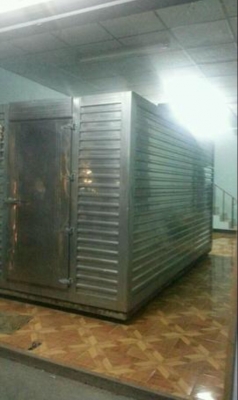 ห้องเย็นตั้งพื้น ห้องรักษาอุณหภูมิ ห้องเย็นตั้งพื้น ห้องรักษาอุณหภูมิ