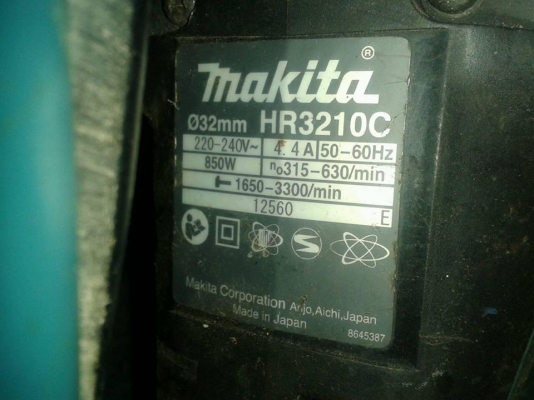 ขายสว่าน Makita 2ตัว