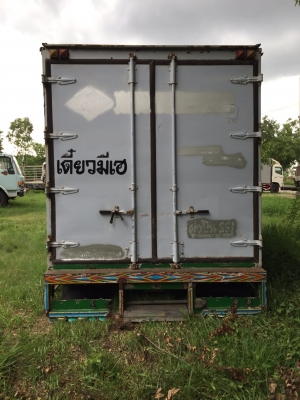 ขายตู้แห้งประตู10บาน ยกลงจากFC4Jสิงห์ ความยาว5.50ม