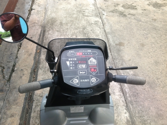 รถ3ล้อไฟฟ้าคนชรา รถ3ล้อไฟฟ้าคนชรา