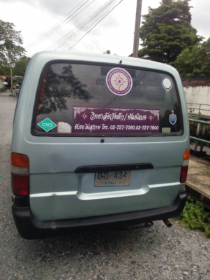 ขายรถตู่ช่วงยาวปี97