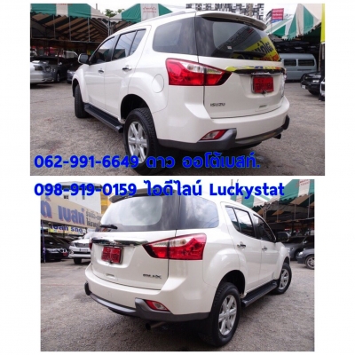 ISUZU MU-X 3.0VGS NAVI เกียร์AT ปี2015 โทร 062-991-6649 ดาวออโต้เบสท์ ISUZU MU-X 3.0VGS NAVI เกียร์AT ปี2015 โทร 062-991-6649 ดาวออโต้เบสท์