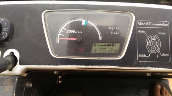 ขายรถเกียวข้าวคูโบต้า95พลัสรถปี55สนใจติดต่ออาร์ม ขายรถเกียวข้าวคูโบต้า95พลัสรถปี55สนใจติดต่ออาร์ม