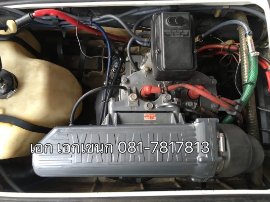 ยามาฮ่าหัวเป็ด700cc