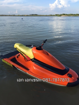 บัตเตอร์1