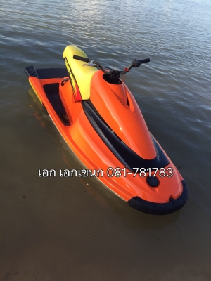 บัตเตอร์1