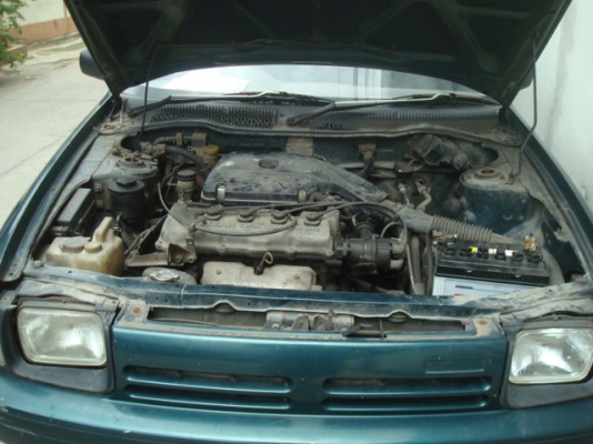 ขายถูกครับ ขายถูกครับ