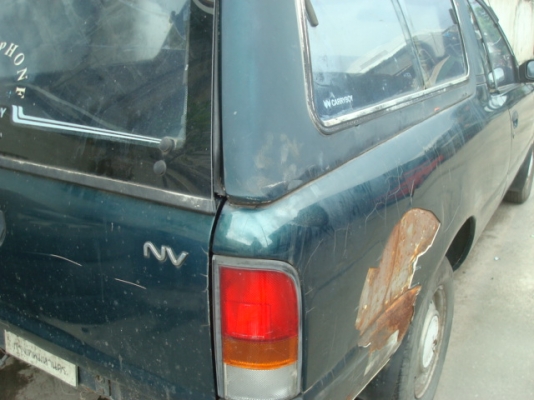 ขายถูกครับ ขายถูกครับ