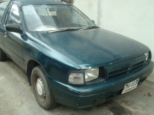 ขายถูกครับ