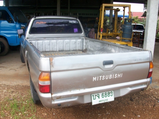 ขาย สตาด้า หัวเดี่ยว  สภาพพร้อมใช้งาน