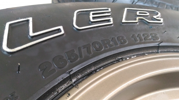 ขายล้อ Lenso VS3 ขอบ 16 พร้อมยาง 265/70/16 ถูกๆครับ ขายล้อ Lenso VS3 ขอบ 16 พร้อมยาง 265/70/16 ถูกๆครับ