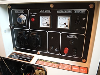 เครื่องกำเนิดไฟฟ้า เครื่องปั่นไฟ ขนาด 5 KW แบบมีตู้เก็บเสียง เครื่องกำเนิดไฟฟ้า เครื่องปั่นไฟ ขนาด 5 KW แบบมีตู้เก็บเสียง