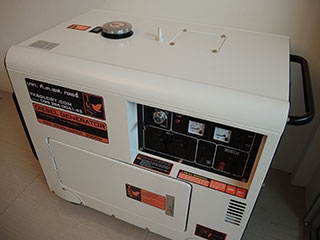 เครื่องกำเนิดไฟฟ้า เครื่องปั่นไฟ ขนาด 5 KW แบบมีตู้เก็บเสียง เครื่องกำเนิดไฟฟ้า เครื่องปั่นไฟ ขนาด 5 KW แบบมีตู้เก็บเสียง