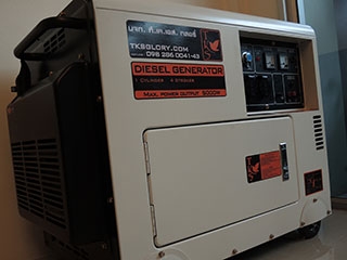เครื่องกำเนิดไฟฟ้า เครื่องปั่นไฟ ขนาด 5 KW แบบมีตู้เก็บเสียง เครื่องกำเนิดไฟฟ้า เครื่องปั่นไฟ ขนาด 5 KW แบบมีตู้เก็บเสียง