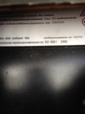 ถังแก๊สรถยนต์ ราคาถูก