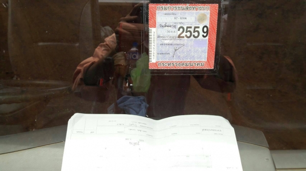 รถบรรทุก6ล้อ รถบรรทุก6ล้อ