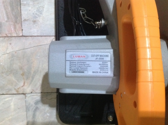 แท่นตัดเหล็ก14นิ้ว ยูแมน แท่นตัดเหล็ก14นิ้ว ยูแมน